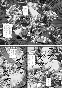 [Pyramid house] Hae Benki Shimai (Dragon Quest IV)