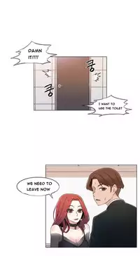 Miss Mystic Ch.1-25 (English) (Ongoing)