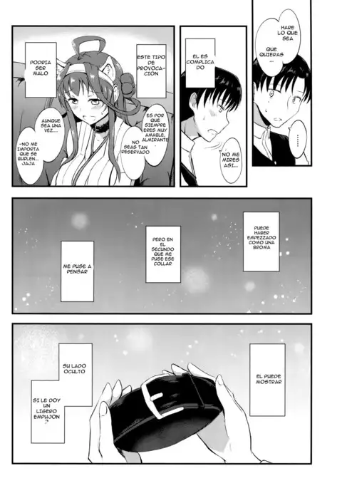 Kongou no Aisarekata