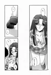 [Digital Lover (Nakajima Yuka)] Seifuku Rakuen VI - Costume Paradise; Trial 06 (Kizuato)