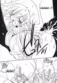 (C71) [NOI-GREN (Sakaki)] Intermission -Doujinshi no Yousei-san- [English]