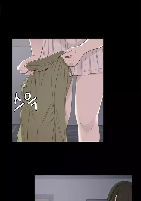 Girl Next Door Ch.1-11