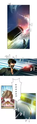 [Fantastic Whale] Twin Slave Ch.1-26 (English) (Ongoing)