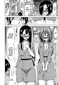 [Akatsuki Myuuto] Lovemare Ge Ch. 1 [English] [biribiri]
