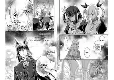 Outbride - Ikei Konin Chapter 9 English