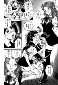 じんじん … エンジョイNEWライフ