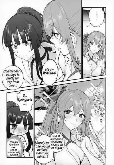 MIzugi Miseni Kita Dakedashi!!