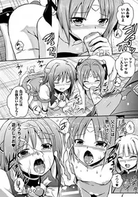 [Anthology] Heroine Pinch Vol. 12 [Digital]