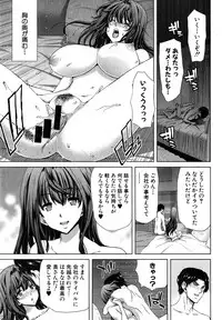 COMIC Shingeki 2015-04