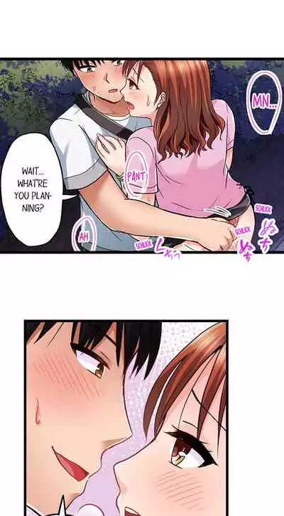 [ Takayama Non] Bullied Boy’s Tongue Revenge (Ch.1-39) [English]