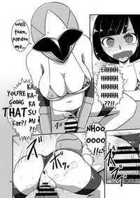 Taiyounin Kasumi & Fuuka