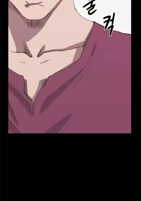 Si-Eun Ch.1-36