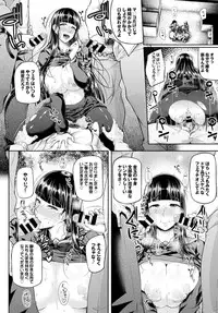 COMIC BAVEL 2016-06 [Digital]