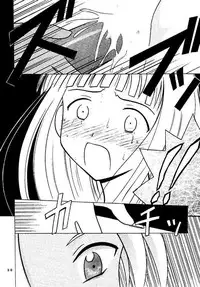 [Crimson (Carmine)] Kasshoku Soushuuhen (Love Hina)