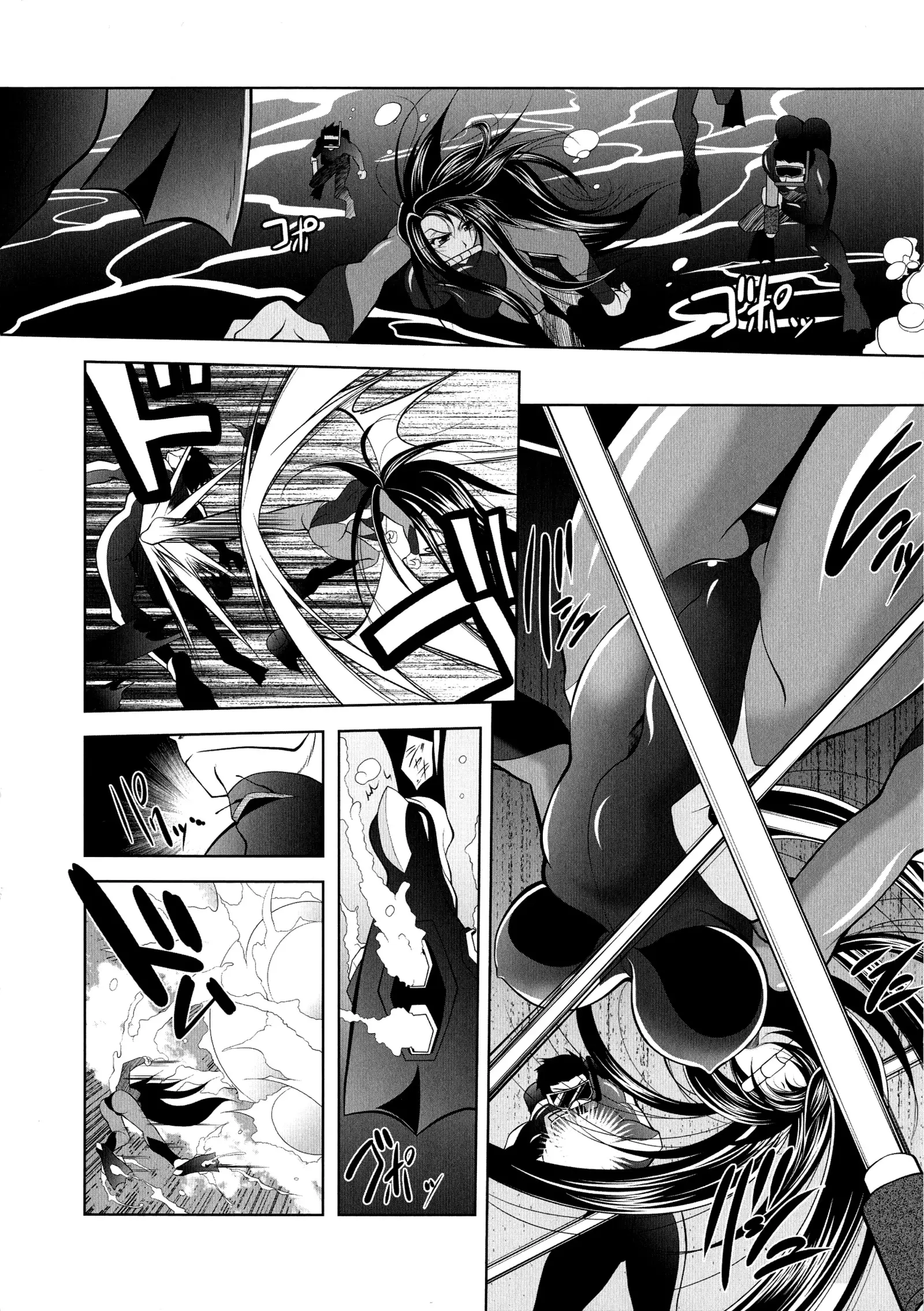 2D Comic Magazine Suisei Seibutsu ni Okasareru Heroine-tachi