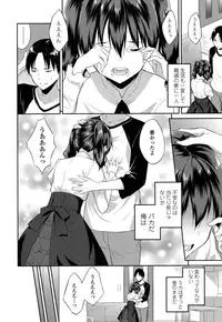 COMIC LO 2016-05 [Digital]