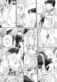 [Bai Asuka] Obutsu Shoujo (Filthy Girls)