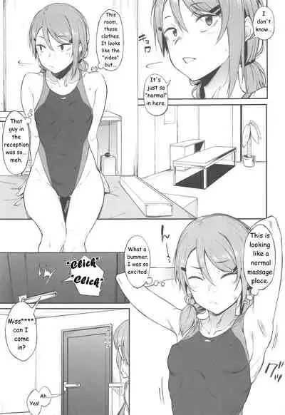 Deep Comedy and Erotica