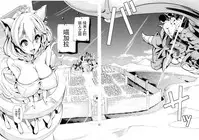 Boku no Isekai Harem 3~3.14