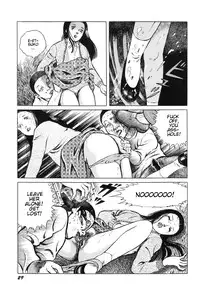 [Hayami Jun] Hentai Shounen -Jun no Koufuku na Hibi- [English] [Caterpillar]