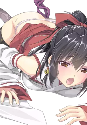 Mikogami-sama - Divine Miko Koyori (decensored)