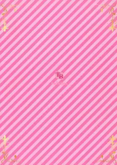 TeacherTeacher7 + Omake