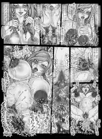 [Kouka Ryouhei (Yanagi Kyouhei)] El-tentacle Birth Lady’s Mk.B PHASE-2