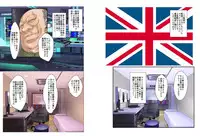 [Global One (MARO)] Dorei Maid Dai San Shou ~ Kizuna ~