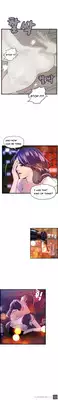 [Hong Ban-Jang] Guest House Ch.1-19 (English) (Ongoing)