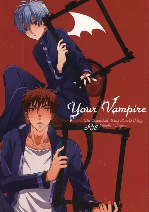 Your Vampire
