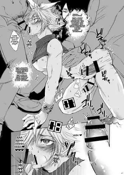 Rematch in the Arena