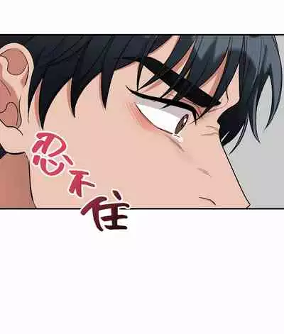 未开发领域 01 Chinese