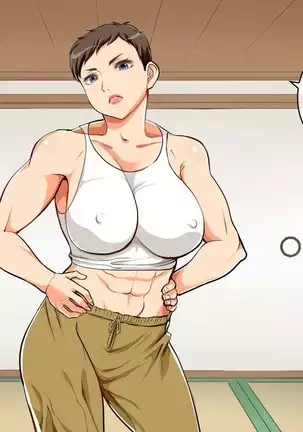 Strong Dominatrix Mother and Trashy Guy