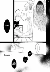 [Uehara Ari] Sex Friends Ch. 1-4 [English] [u-zail] [Digital]