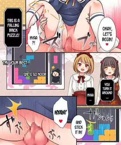 [Amuai Okashi Seisakusho (Kuratsuka Riko)] TSkko VTuber Ribiniku Ojisan ga Ofupakorabo de Shojo Soushitsu Namahaishin! | Genderbent Vtuber Babiniku Oji-san Joined an Offline Sex Collab and Lost His Virginity Live on Stream? [English] [desudesu]