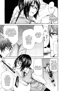 [Junkie] Sukidakara Shichauno [English] [Kusanyagi]