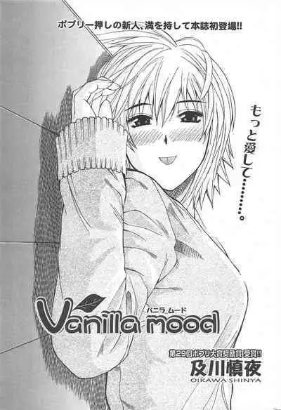 Comic Potpourri Club 2005-03