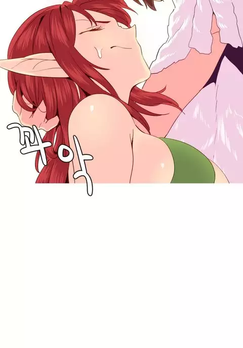 A World That I Rule Ch.01-26