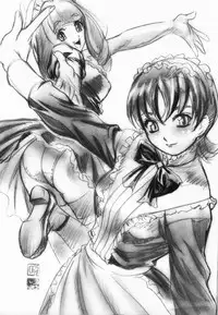 (CR31) [Tange Kentou Club (Kiryuu Souhachi, Yokota Mamoru)] FULL HOUSE Teigeki Maid Club (Sakura Taisen 3)