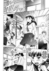 [Shinogi A-Suke] Iinchou no Koibito | Chairman's Lover [English] [Yoroshii]