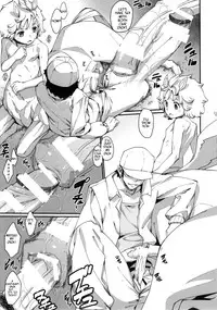 (C85) [Erdelied (Nenemaru)] Jingai Shota Soushuuhen - Ajin Shounen [English] [TootOnAHill] [Incomplete]