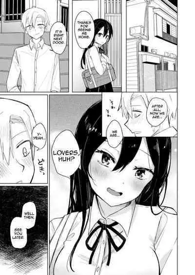 Osananajimi no Nekomi o Osotta Hanashi