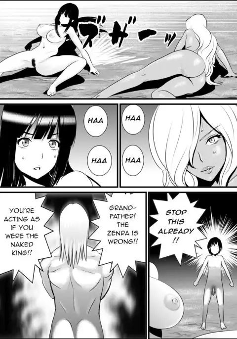 Zenra de Battle Manga | Naked Battle Manga