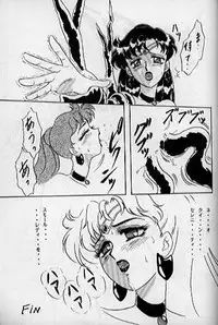 (C47) [Chandora & LUNCH BOX (Makunouchi Isami)] Lunch Time 2 (Various)