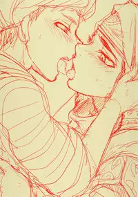 (C90) [uraya (uraura)] Yomedameshi (Otoyomegatari)