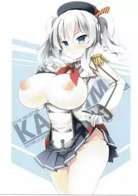 (COMIC1☆11) [Mujitan (Tsumugie)] Kashimax Lv. 150 (Kantai Collection -KanColle-)