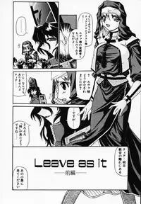 [Yamanashi Kaname] Gin no Cos-Can ~la Argenté Cos-Can~