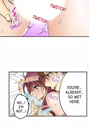 I Did Naughty Things With My Sister