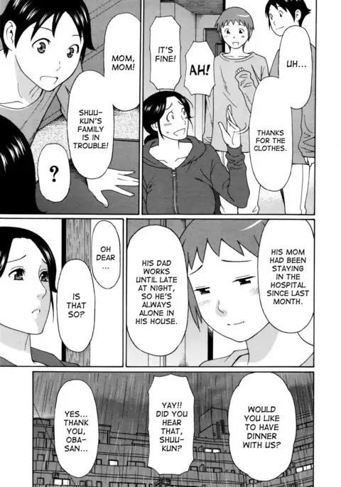 Ureta Karada no Hatsujouki - Estral Mature Woman