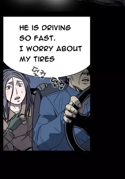 Kitsch | Disrespectful Bitch